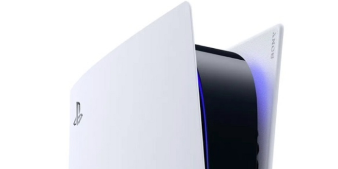 Come spegnere o riavviare la tua Playstation 5