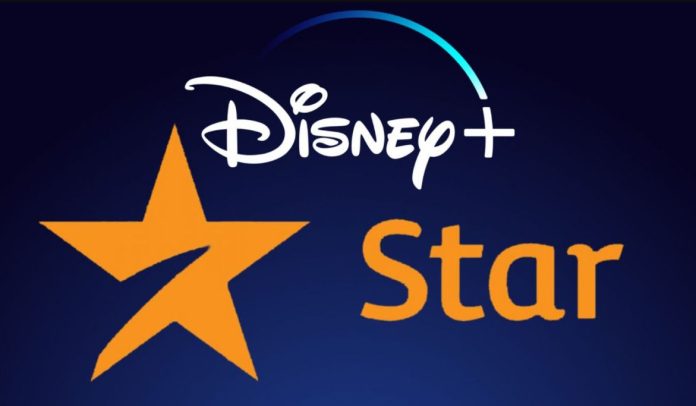 disney plus e star abbonamento