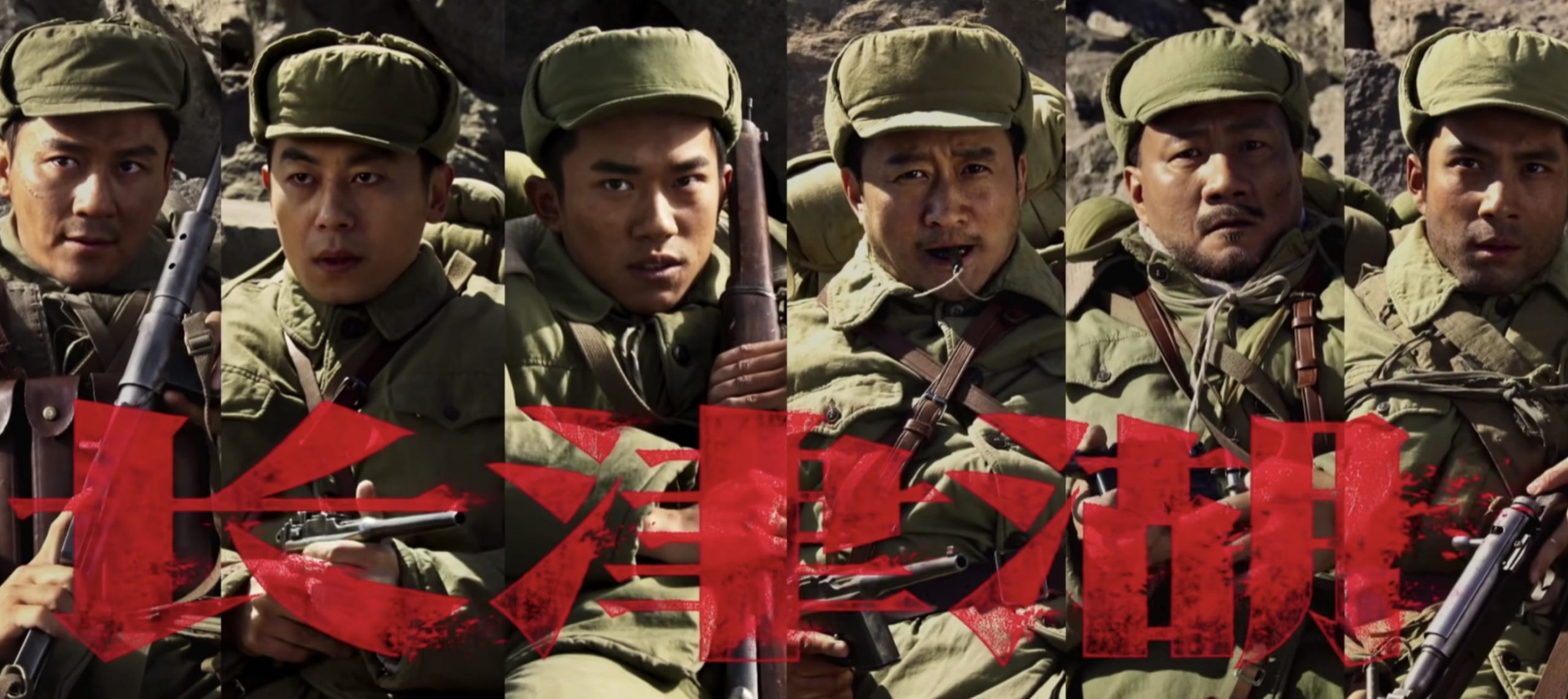 Il film cinese sulla sconfitta dell'esercito americano: incassi da record nel Paese
