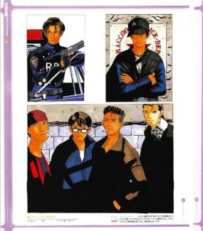 Una pagina di un libro su Capcom mostra l'arte di Leon S Kennedy.