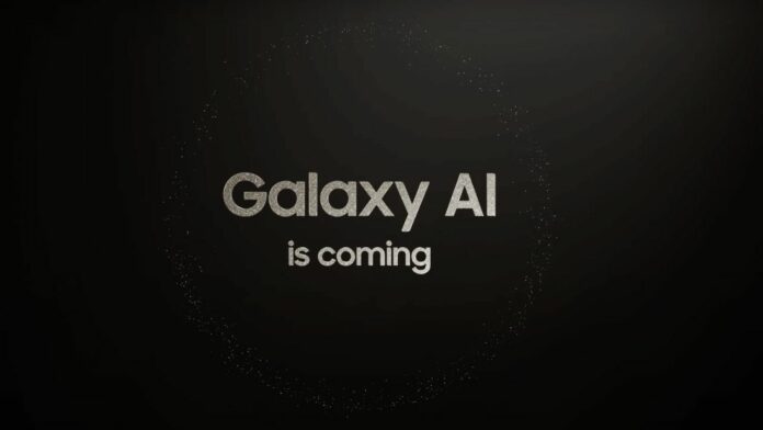 Samsung annuncia il nuovo Galaxy Unpacked: tutto pronto per il Galaxy S24 con l