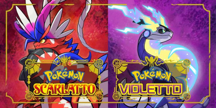 Pokemon Scarlatto e Violetto: Crinealato gratis con il nuovo codice segreto di maggio